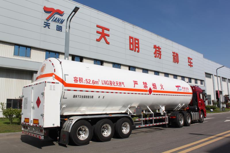 低溫液體運輸車